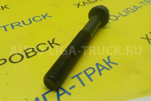Болт Mitsubishi Canter Болт    ME240570