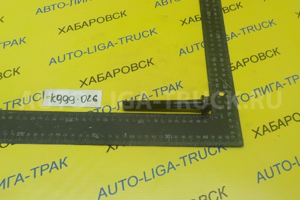Болт Mitsubishi Canter Болт    ME240570