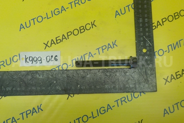 Болт Mitsubishi Canter Болт    ME240570