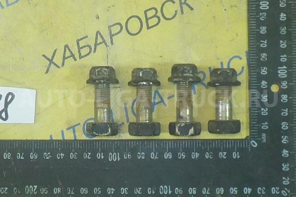 Болт Mitsubishi Canter 4DR7 Болт 4DR7 1992 Y001-25-123 Болт Mitsubishi Canter 4DR7 Болт 4DR7 1992 Y001-25-123