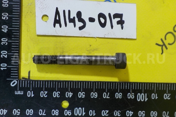 Болт Nissan Atlas QD32 Болт QD32 1999 40254-32G00 Болт Nissan Atlas QD32 Болт QD32 1999 40254-32G00