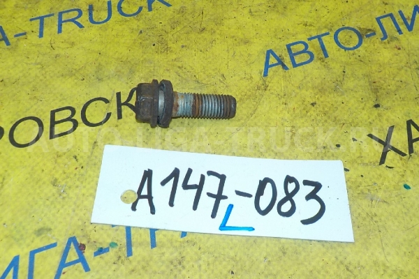 Болт Nissan Atlas TD25 Болт TD25 1996 01125-00411 Болт Nissan Atlas TD25 Болт TD25 1996 01125-00411