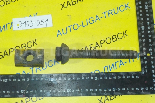 Болт торсиона Isuzu Elf 4HG1 Болт торсиона 4HG1 1999  8-97081-578-2