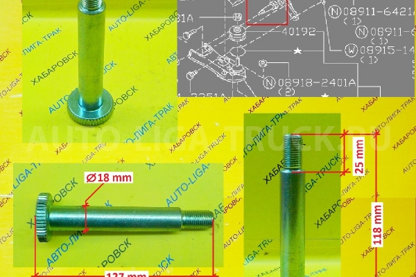 Болт торсиона Nissan Atlas Болт торсиона    54419-T306A