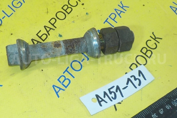 Болт торсиона Nissan Atlas TD27 Болт торсиона TD27 1997  54091-R8000