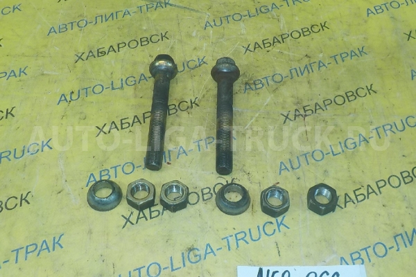 Болт торсиона Nissan Atlas TD27 Болт торсиона TD27 2000  54091-R8000