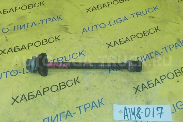 Болт торсиона Nissan Atlas TD27 Болт торсиона TD27 1999  54216-22T00