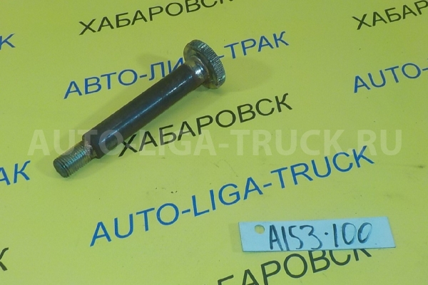 Болт торсиона Nissan Atlas TD27 Болт торсиона TD27 1996  54419-T3060