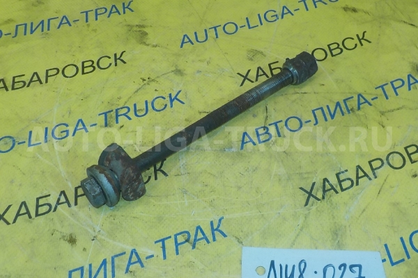 Болт торсиона Nissan Atlas TD27 Болт торсиона TD27 1999  54216-22T00