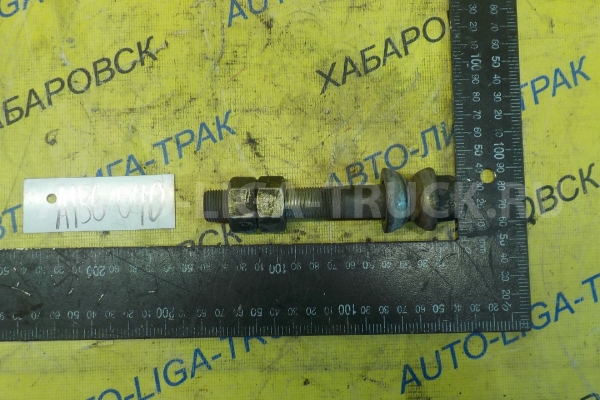 Болт торсиона Nissan Atlas TD27 Болт торсиона TD27 1989 54091-T3000 Болт торсиона Nissan Atlas TD27 Болт торсиона TD27 1989 54091-T3000