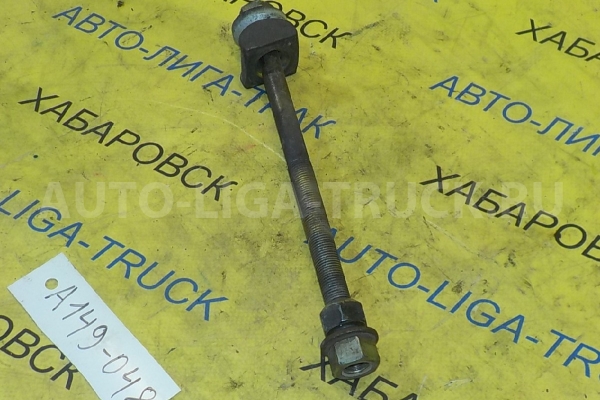 Болт торсиона Nissan Atlas TD27 Болт торсиона TD27 1993  54216-22T00