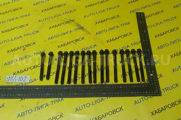 Болт ГБЦ Toyota Dyna, Toyoace 3L Болт 3L 1996 90910-02080 Болт ГБЦ Toyota Dyna, Toyoace 3L Болт 3L 1996 90910-02080