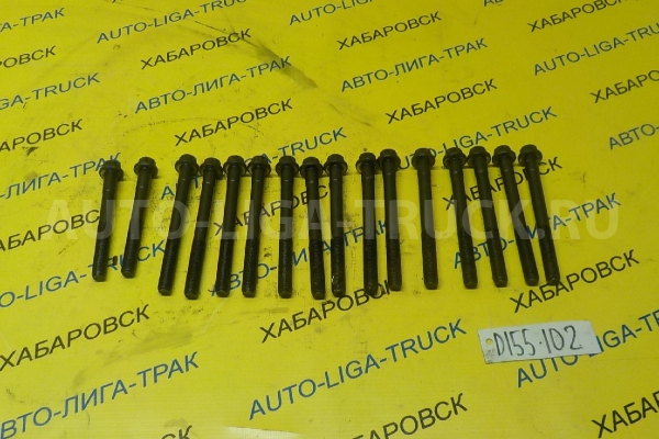 Болт ГБЦ Toyota Dyna, Toyoace 3L Болт 3L 1996 90910-02080 Болт ГБЦ Toyota Dyna, Toyoace 3L Болт 3L 1996 90910-02080