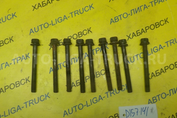 Болт Toyota Dyna, Toyoace B Болт B 1988  90910-02084
