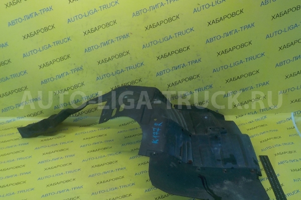 Брызговик передний Mitsubishi Canter 4M51 Брызговик передний 4M51 2000  MC142445