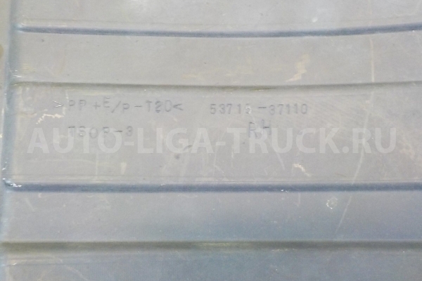 Брызговик передний Toyota Dyna, Toyoace Брызговик передний    53715-37110