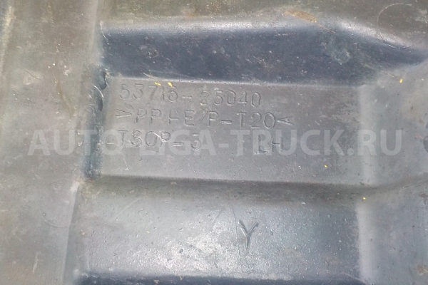 Брызговик передний Toyota Dyna, Toyoace 5L Брызговик передний 5L 2001 53716-25040 Брызговик передний Toyota Dyna, Toyoace 5L Брызговик передний 5L 2001 53716-25040