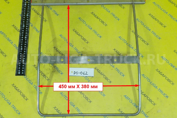 Брызговики задние Брызговики задние    ALT-000199