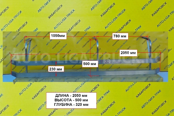 Будка Mazda Titan 4HG1 Будка 4HG1 1999 ALT-000046 Будка Mazda Titan 4HG1 Будка 4HG1 1999 ALT-000046