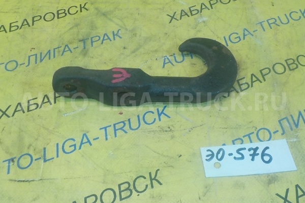 Буксировочный крюк Isuzu Elf Буксировочный крюк    8-94336-438-1