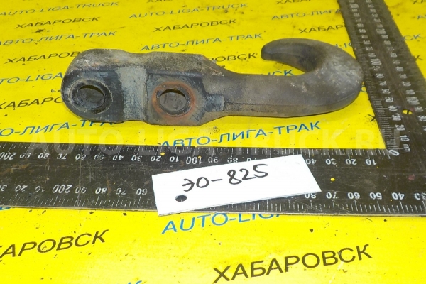 Буксировочный крюк Isuzu Elf Буксировочный крюк 8-94249-270-2 Буксировочный крюк Isuzu Elf Буксировочный крюк 8-94249-270-2