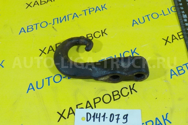 Буксировочный крюк Toyota Dyna, Toyoace Буксировочный крюк    51961-37070