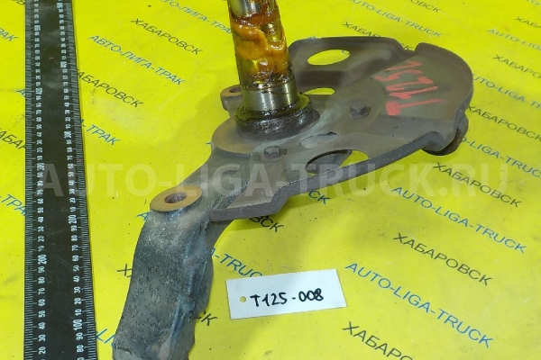 Цапфа Mazda Titan VS Цапфа VS 2002  W628-33-031A