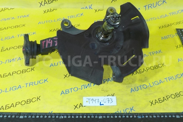 Цапфа Mazda Titan WL Цапфа WL 2002 S49K-33-031A Цапфа Mazda Titan WL Цапфа WL 2002 S49K-33-031A