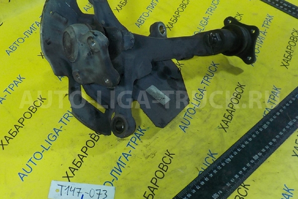 Цапфа Mazda Titan WL Цапфа WL 2002 S49K-33-031A Цапфа Mazda Titan WL Цапфа WL 2002 S49K-33-031A