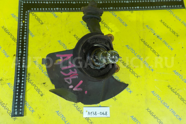 Цапфа Nissan Atlas QD32 Цапфа QD32 2001  40015-5T900