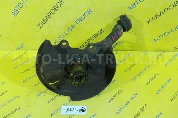 Цапфа Nissan Atlas QD32 Цапфа QD32   40014-VH150