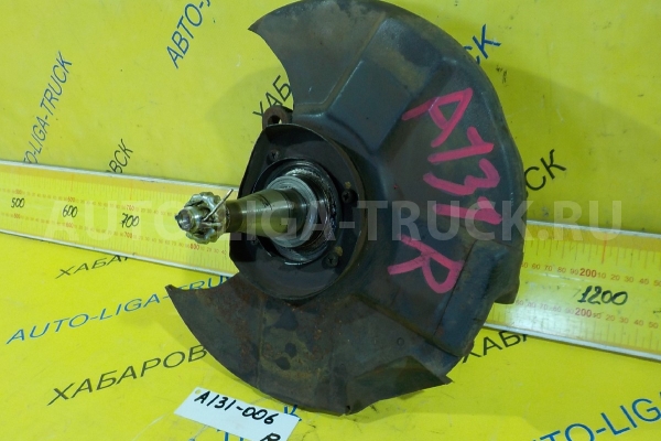 Цапфа Nissan Atlas TD27 Цапфа TD27 1993 40014-01N00 Цапфа Nissan Atlas TD27 Цапфа TD27 1993 40014-01N00