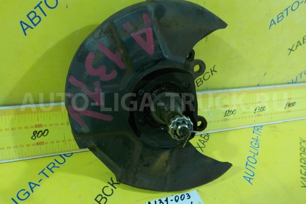 Цапфа Nissan Atlas TD27 Цапфа TD27 1993  40015-5T900