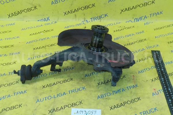 Цапфа Nissan Atlas TD27 Цапфа TD27 1993 40015-20N00 Цапфа Nissan Atlas TD27 Цапфа TD27 1993 40015-20N00