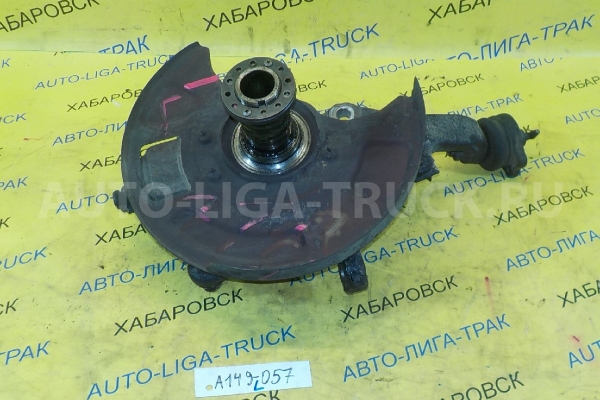 Цапфа Nissan Atlas TD27 Цапфа TD27 1993 40015-20N00 Цапфа Nissan Atlas TD27 Цапфа TD27 1993 40015-20N00