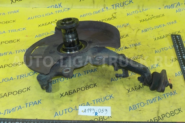 Цапфа Nissan Atlas TD27 Цапфа TD27 1993 40014-20N00 Цапфа Nissan Atlas TD27 Цапфа TD27 1993 40014-20N00