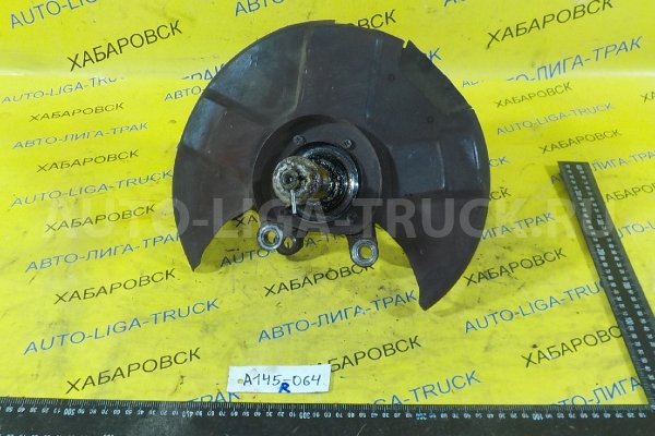 Цапфа Nissan Atlas TD27 Цапфа TD27 1992  40014-01N00