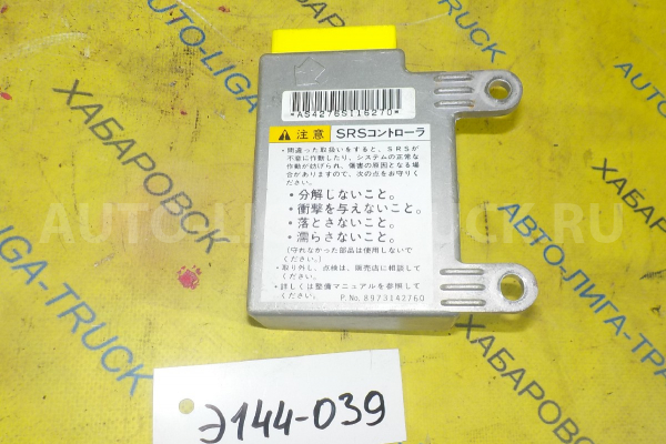 ДАТЧИК Isuzu Elf 4HG1 ДАТЧИК 4HG1 2001  8-97314-276-0
