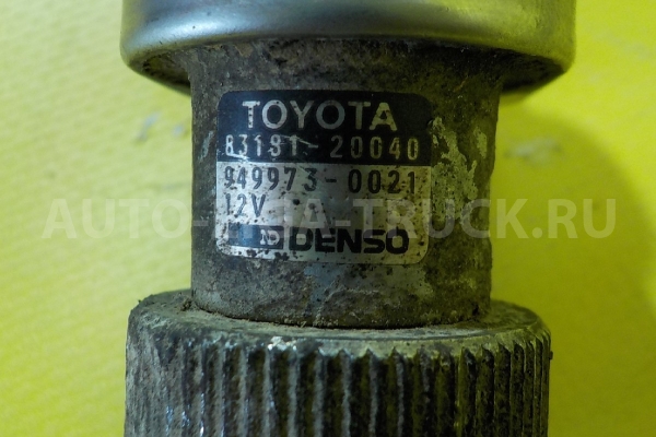 Датчик скорости Toyota Dyna, Toyoace ДАТЧИК СКОРОСТИ    83131-20040