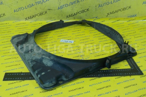 Диффузор радиатора Mazda Titan 4HF1 Диффузор радиатора 4HF1 1997  YJ01-15-212