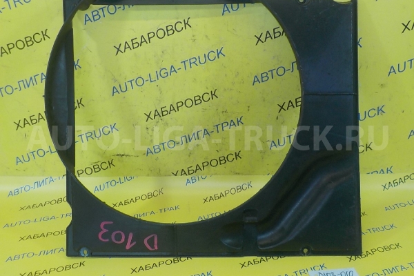 Диффузор радиатора Toyota Dyna, Toyoace S05C Диффузор радиатора S05C 2000  16711-78020