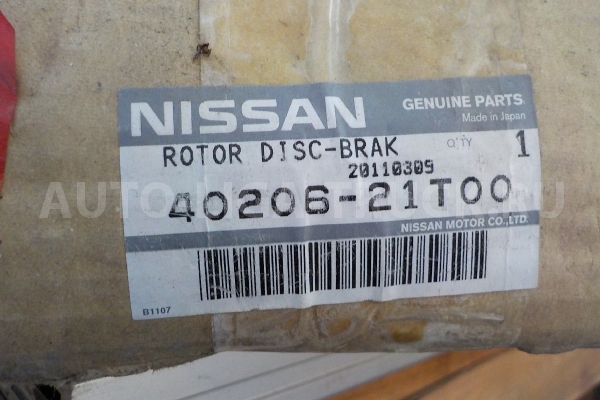 Диск тормозной Nissan Atlas / ( Оригинал, Япония) Диск тормозной    40206-21T00