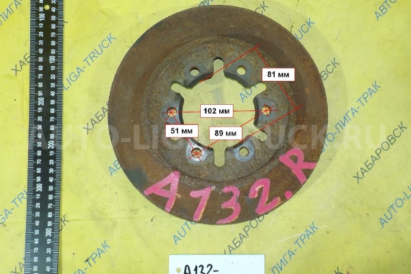 Диск тормозной Nissan Atlas TD23 Диск тормозной TD23 1993  40206-03N00