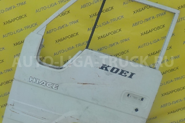 Дверь(железо) Toyota Dyna, Toyoace Дверь(железо) 67002-95432 Дверь(железо) Toyota Dyna, Toyoace Дверь(железо) 67002-95432