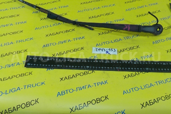 ДВОРНИКИ Mazda Titan 4HG1 ДВОРНИКИ 4HG1 2000  W610-67-321B