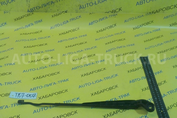 ДВОРНИКИ Mazda Titan TM ДВОРНИКИ TM 1993  W232-67-321