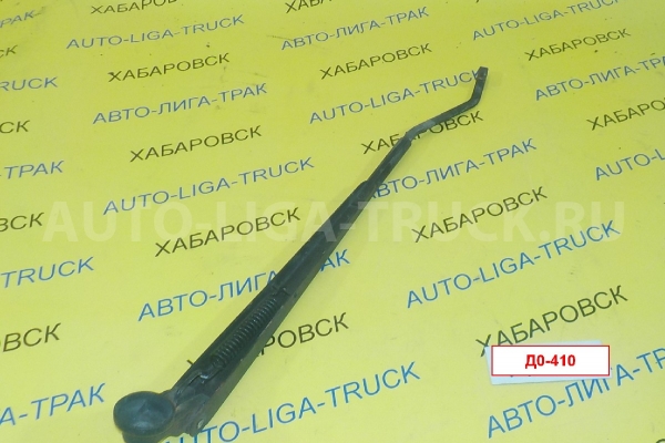 ДВОРНИКИ Toyota Dyna, Toyoace ДВОРНИКИ    85221-37080