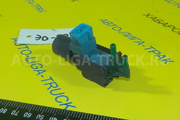 эл.клапан Isuzu Elf Вакуумный клапан    8-97037-165-0