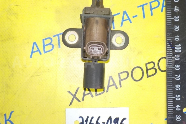 Вакуумный клапан Isuzu Elf 4HF1 Вакуумный клапан 4HF1 1996 8-97119-732-0 Вакуумный клапан Isuzu Elf 4HF1 Вакуумный клапан 4HF1 1996 8-97119-732-0
