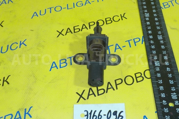 Вакуумный клапан Isuzu Elf 4HF1 Вакуумный клапан 4HF1 1996 8-97119-732-0 Вакуумный клапан Isuzu Elf 4HF1 Вакуумный клапан 4HF1 1996 8-97119-732-0